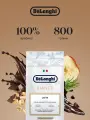 Кофе в зернах Delonghi COFFEE BIANCO LATTE 800 грамм Арабика