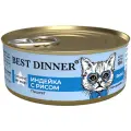 Корм влажный Best Dinner Exclusive Vet Profi Renal паштет индейка и рис для кошек с заболеваниями почек (100 г)