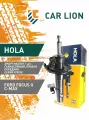 Hola стойка амортизаторная для автомобилей, давление газа sh22034g
