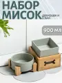 Миски для собак на подставке / С регулировкой высоты