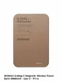 Внешний аккумулятор, Q.Mag X Magnetic Wireless Power Bank 5000mAh - Gen 2 - IP116 - Sandstone