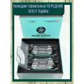 Колодки передние тормозные Geely Tugella Knewstar 001 Monaer M4010 4048055500