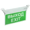 Светильник светодиодный ССА 2101 «выход-exit» 3Вт IP20 3ч аварийный IEK LSSA0-2101-3-20-K03