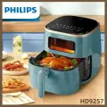 Аэрогриль HD9257/70 Airfryer, синий