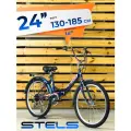 Велосипед складной 24 STELS Pilot 750 V рама 14 синий рост 130-185см, городской дорожный скоростной, мужской женский