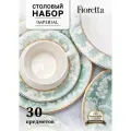 Набор столовой посуды FIORETTA PEARL 30 предметов, фарфор, 6 персон