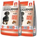 ZOOGURMAN ACTIVE LIFE для активных взрослых собак маленьких и средних пород с телятиной (10 + 10 кг)