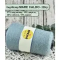 Пряжа Кид-Мохер MARE CALDO 37% кид-мохер, 15% шерсть, 30%/18%, 100гр./1300мет. цв. 939 кварц(вес 250гр.)