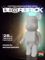Игрушка-фигурка Bearbrick, виниловая, высота 28 см, для росписи
