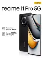 Смартфон realme 11 Pro 5G 8/256 ГБ RU(EAC), Dual nano SIM, Черный