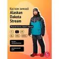 Костюм зимний Alaskan Dakota Stream L зеленый/серый/черный (куртка+ полукомбинезон)