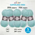 Пряжа для вязания ALIZE 'Superlana MIDI', 100г, 170м (25% шерсть, 75% акрил) (463 мята), 5 мотков