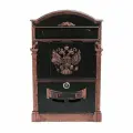 Ящик почтовый аллюр №4011В Герб РФ старая медь