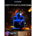 Электромеханический трубогибочный станок AURA TOOLS качок ЭМ 6500004
