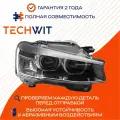 BMW X3 F25 фара передняя правая 63117404132 би-ксенон БМВ X3 F25 2014-2018 TECHWIT