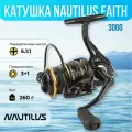 Катушка спиннинговая Nautilus Faith 3000