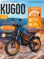 Электровелосипед Kugo Kirin V5, максимальная скорость 50 км/ч, аккумулятор 20000мАч, черный, 2025, купить