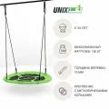 Качели подвесные UNIX Line Green, зеленый, 100