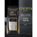 Кофе в зернах Alta Roma Эфиопия, 100% арабика, светлая обжарка, 1 кг