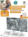 Кварцевый обогреватель Русское Тепло 600 Ватт, с напольной подставкой
