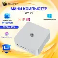 Мини ПК Beelink GTi12 UItra (Intel Core i9-12900H Processor До 5.0 ГГц, RAM 32 ГБ, SSD 1024 ГБ, Intel Iris Xe Graphics, Windows 11 Pro), серебристый