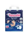 Tanoshi Трусики-подгузники детские ночные L (9-14 кг) 22 шт
