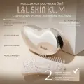 Массажная расчёска с функцией питания волос эфирными маслами L&L Skin KUMI