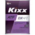Масло трансмиссионное Kixx ATF DX-VI, 4 л