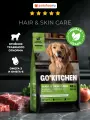 GO’KITCHEN Сухой корм для щенков и собак всех возрастов с ягненком, фруктами и овощами HAIR&SKIN CARE Lamb, 0,4 кг