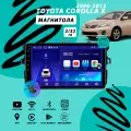 Магнитола Toyota Corolla (E140, E150) V1 2Гб+32Гб/Android/Carplay/кулер/Wi-Fi/Bluetooth/2din/штатная магнитола