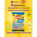 Мармелад жевательный халяль Бутылочка со вкусом жевательной резинки кислая 1кг DAMEL/Испания