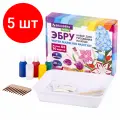 Комплект 5 шт, эбру набор для рисования на воде 5 цв*20 мл (20 картин), лоток А5, BRAUBERG HOBBY, 665353