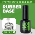 База для гель-лака UNO RUBBER каучуковая, 16 г
