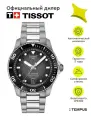 Наручные часы TISSOT, серебряный