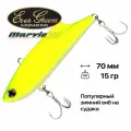 Виб тонущий EverGreen Ocean Fleet Marvie 70, 70 мм, 15 гр, #772 Matt Lime