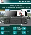 Видеорегистратор в зеркале заднего вида KazEr UNION информатор, 2 камеры, FullHD, экран 24,5см, угол 170