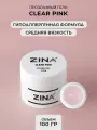 Гель для наращивания ногтей ZINA Clear Pink - 100 грамм, однофазный, прозрачный для лампы UV LED