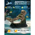 Декорация для аквариума DEKSI MINI-Корабль №652