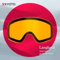 Линза для маски Kyoto Langland, цилиндрическая, 100% УФ-защита