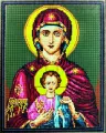 Алмазная мозаика Paintboy Богородица, 40 см x 50 см, акриловые стразы