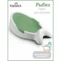 Горка для купания новорожденных Kidwick Рыбка, зеленая