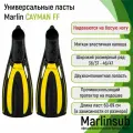 Ласты с закрытой пяткой для плавания Marlin CAYMAN XS 38/39, черный/желтый