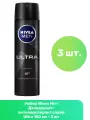 Nivea Men Дезодорант-антиперспирант спрей Ultra 150 мл - 3 шт