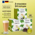 Кофе в капсулах Field Dolce Gusto Cappuccino набор из 48 штук