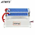 ATWFS Очиститель воздуха с озоном 10г, 220V