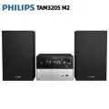 Проигрыватель компакт-дисков с динамиком PHILIPS TAM3205 M2 поддерживает Bluetooth 5.4, стереосистему HiFi, радио F, воспроизведение по USB, черный