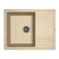 Кухонная мойка Florentina Липси 650 бежевый 20.125. C0650.104