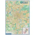 Атлас-принт Настенная карта. Москва Современная 1:25,4 / размер 160х212 на рейках