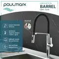 Смеситель для кухни с гибким изливом Paulmark BARREL хром, Ba214029-CR