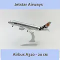 Модель самолета 20 см, Airbus a320 Jetstar Airways, металл, на подставке